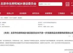 球盟会官方网站-国际篮联官网中文版