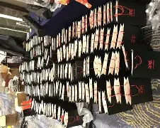 争锋后面加什么