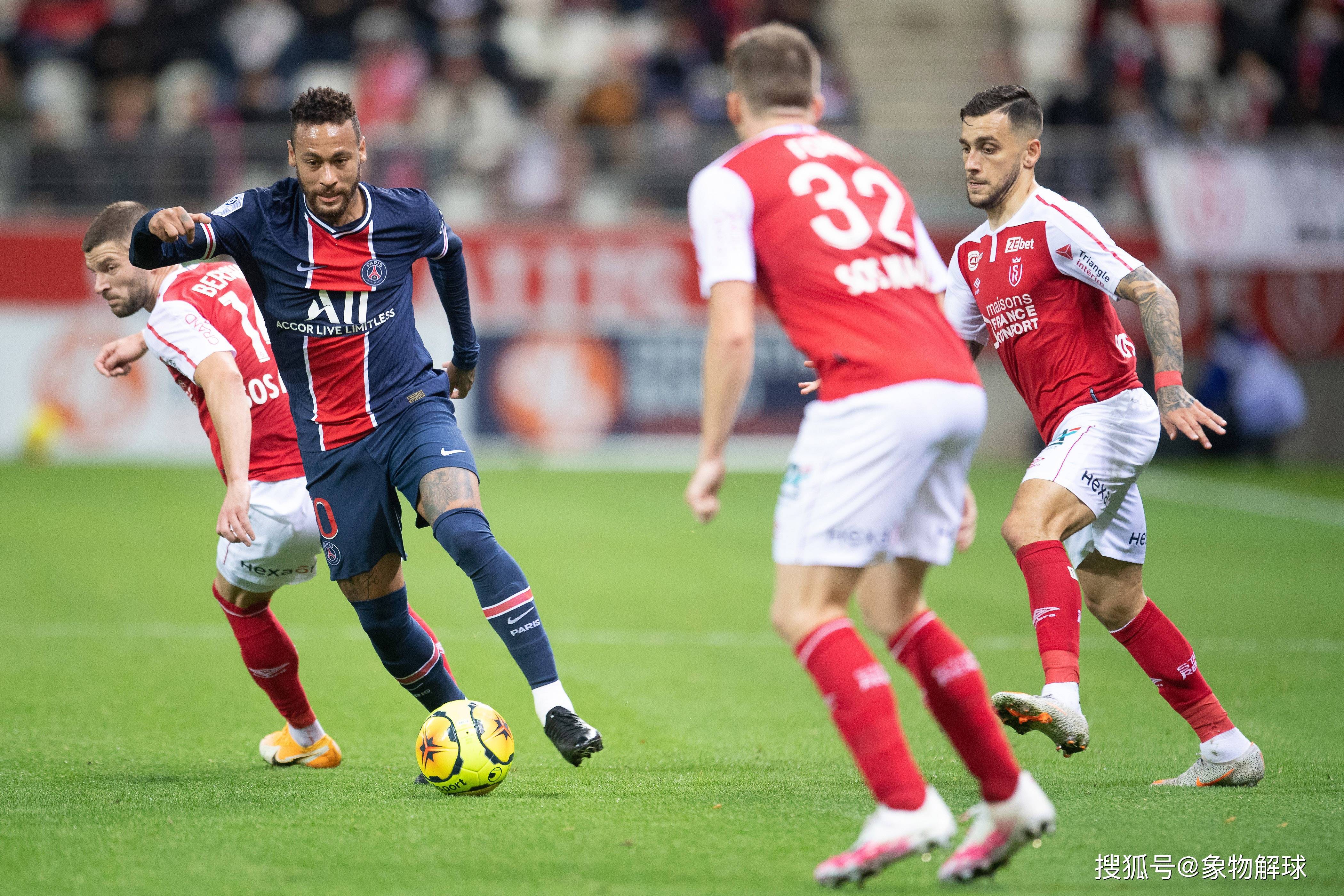 欧洲杯法国爆冷